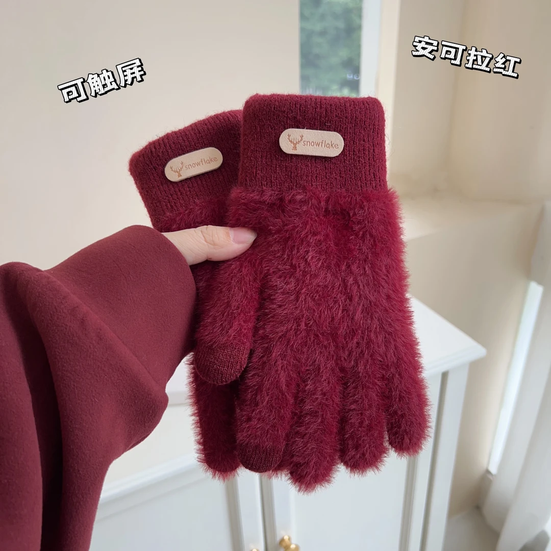 知檬25新款安可拉暖手套手套加绒手套女冬季保暖防寒触屏毛绒手套