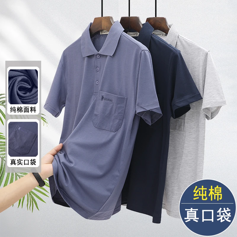 爸爸夏装短袖T恤男中老年纯棉宽松POLO衫中年男士休闲半袖上衣服