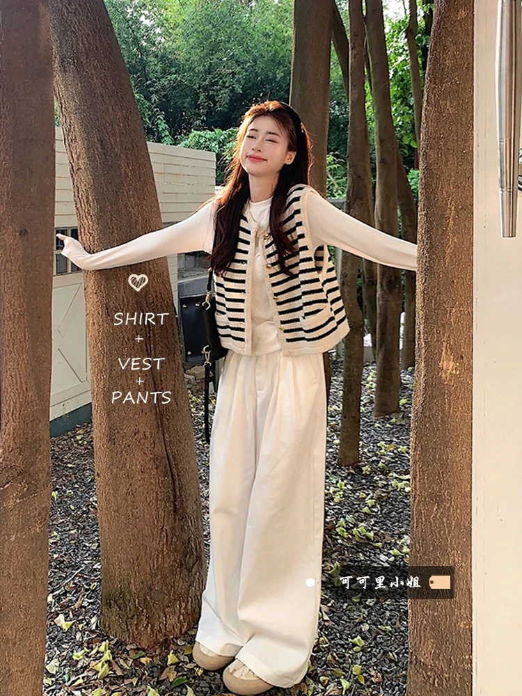 小香风条纹撞色针织马甲打底衫阔腿休闲裤女春季2025新款时尚套装