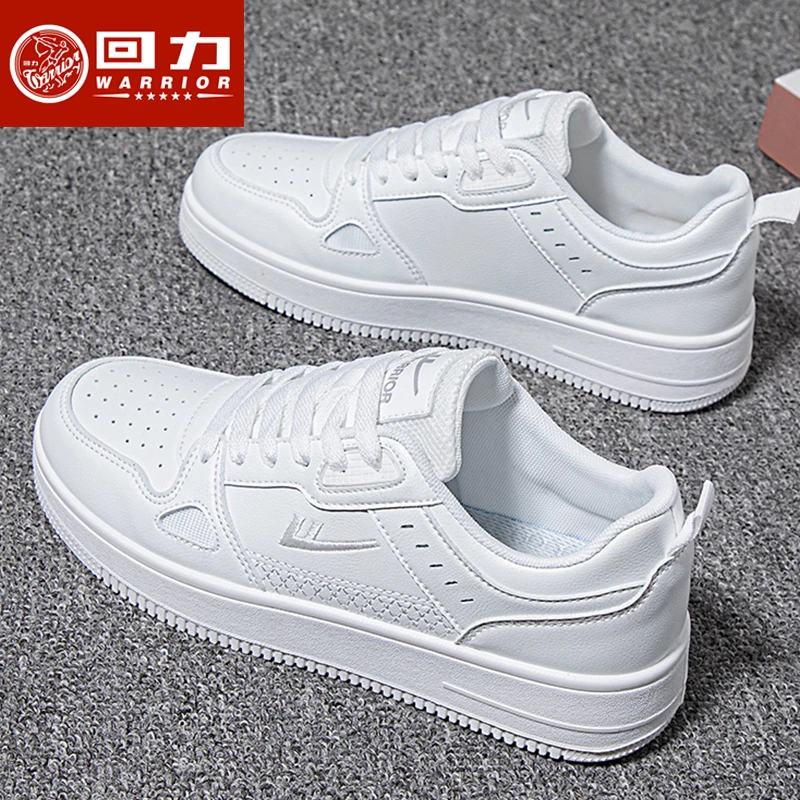 回力男鞋2025春季新款青少年休闲运动板鞋透气厚底情侣低帮小白鞋