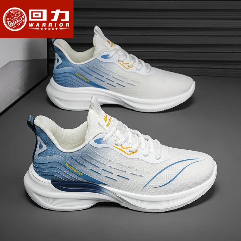 【回力】减震男鞋网面运动鞋篮球鞋潮流男士鞋子百搭休闲鞋新款