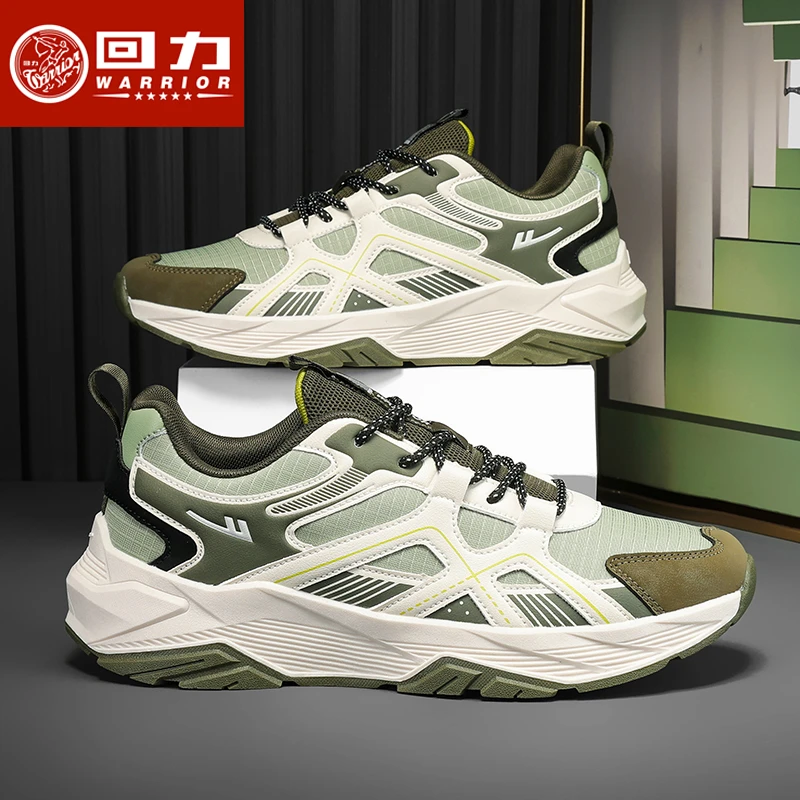 回力男士2025春季新款运动鞋户外休闲爬山露营款轻便徒步鞋登山鞋