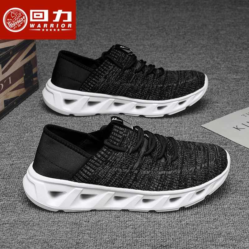 回力男鞋运动鞋2025春季新款网面透气休闲百搭一脚蹬轻便跑步鞋子