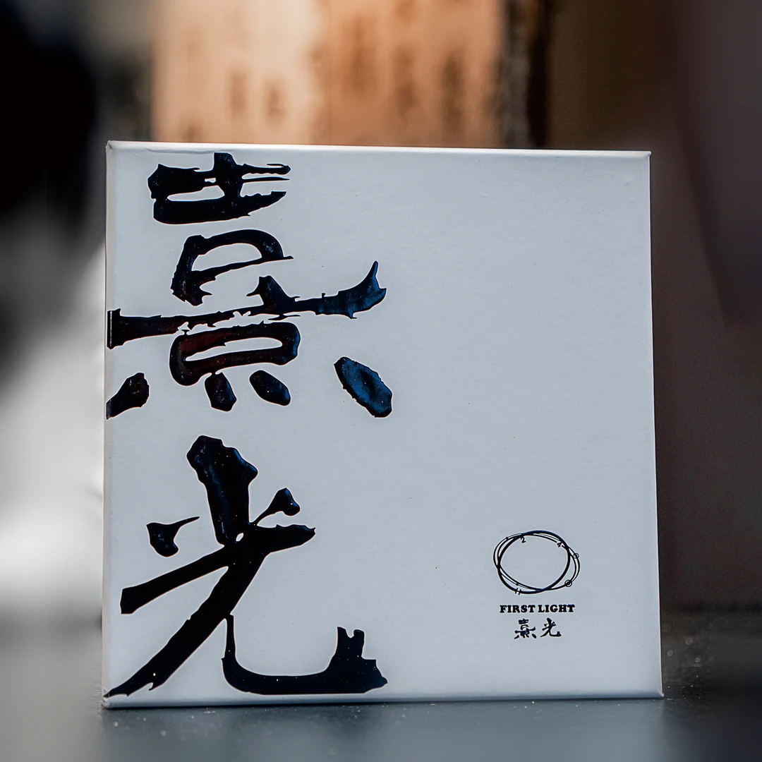 熹光橄榄核 文玩手串（预售款）