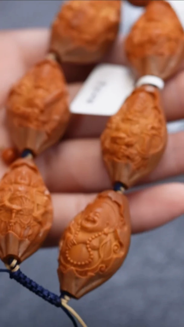 【闪购商品】文玩核桃吊坠苏工橄榄核