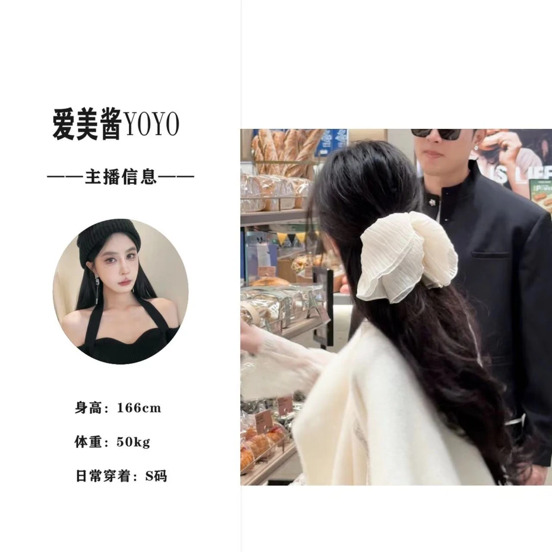 YO丨351 茉里 褶皱头花发圈大肠圈 可爱 法式