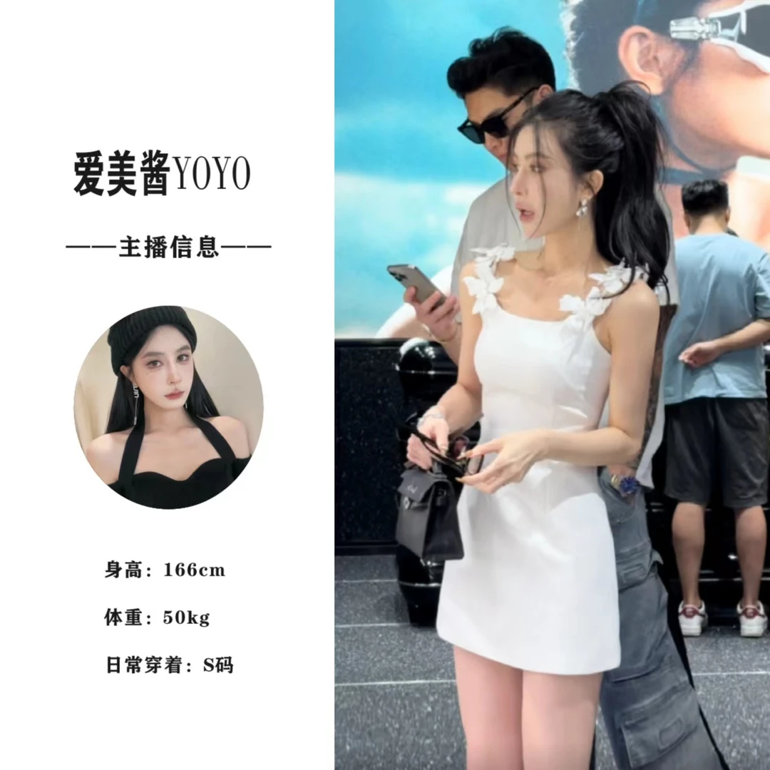 YO丨1999月见山茶  连衣裙显瘦夏季日常