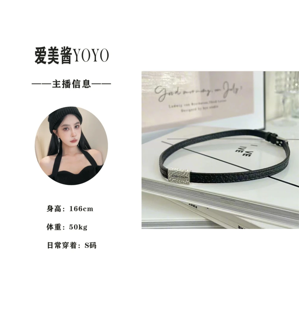 非金属皮质项链 YO丨198 暗夜 皮带扣项圈简约女款
