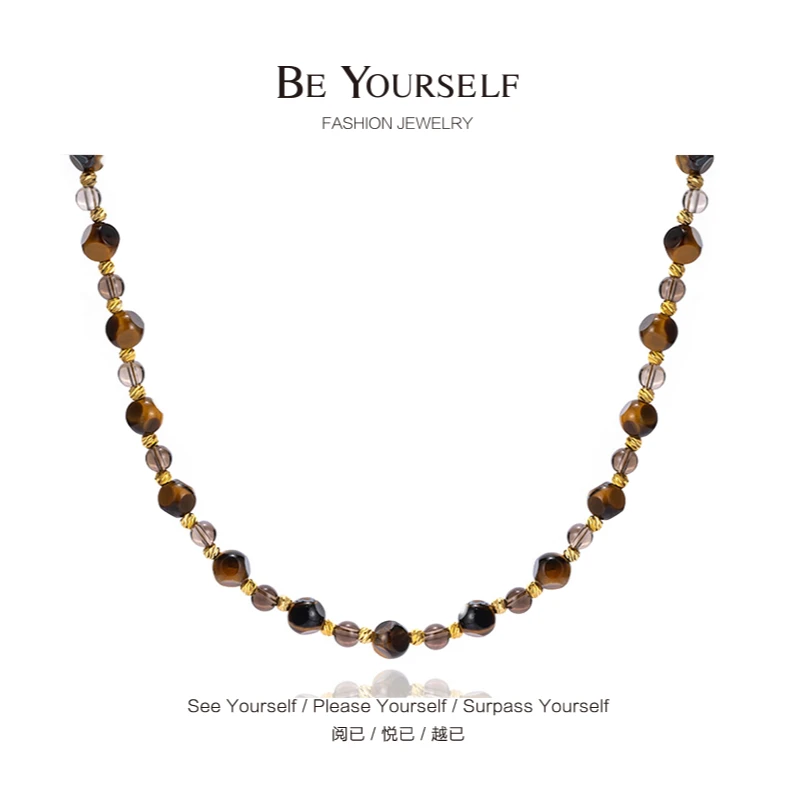 铜合金项链 BY定制【摩卡】美拉德财运虎眼石休闲摩登项链CPJ000550