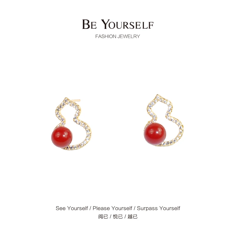 铜合金合成锆石耳饰 BY定制【葫芦岛】好运葫芦镂空耳饰CPE000882