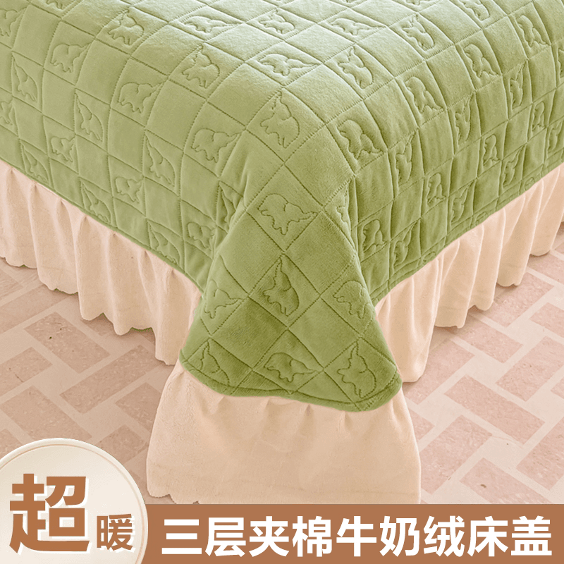 牛奶绒床盖防滑床单单件床上床铺盖毯三件套加厚夹棉珊瑚加绒冬季