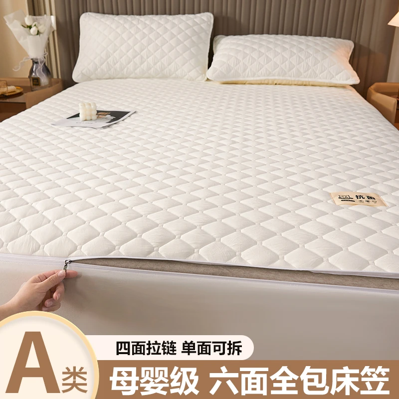 新款六面全包床笠垫罩保护套高档四季通用款单件防滑夹棉夏天家用
