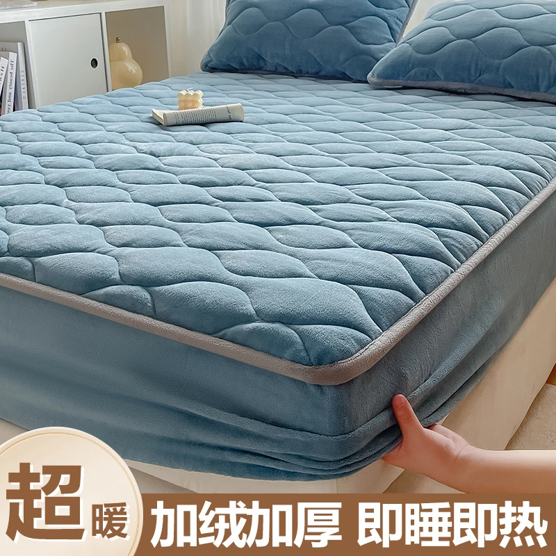 加厚牛奶绒床笠冬天床罩单件夹棉床垫保护罩冬季保暖家用防滑床单