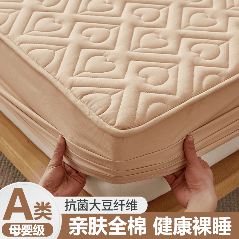 高档新款纯棉床笠100%全棉床罩保护套单件床单防滑垫家用四季通用