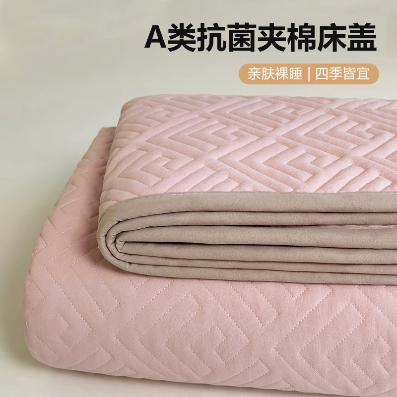 一年四季通用床盖双面可铺家用防滑夹棉床单不跑不滑床上铺盖加厚