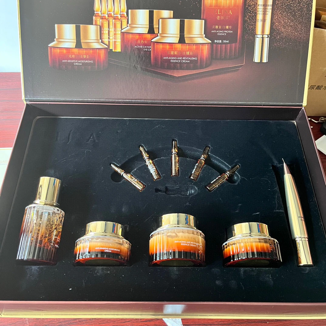 依琳娜保湿霜套盒