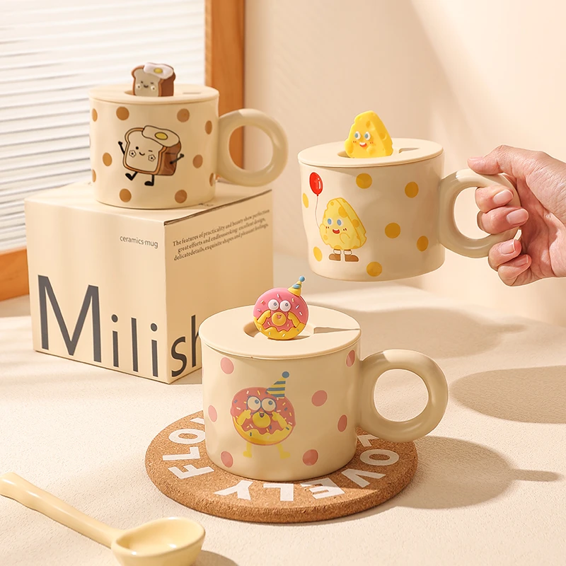陶瓷马克杯带盖家用喝水杯高颜值可爱网红早餐杯咖啡杯情侣杯茶杯