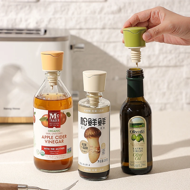 自动开合油壶嘴瓶口导流嘴调味瓶倒油嘴防尘帽瓶嘴厨房家用瓶盖子