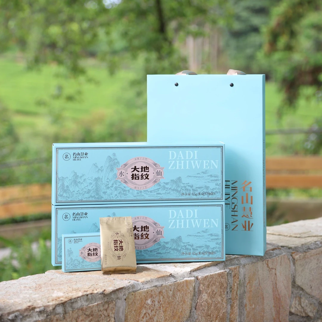 大地指纹《水仙》8.5克*10包