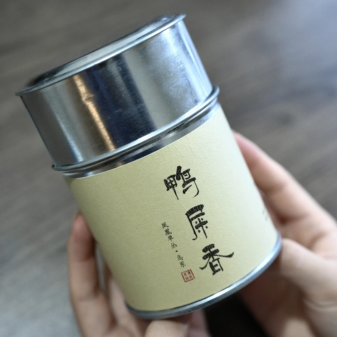 凤凰单丛·鸭屎香  01