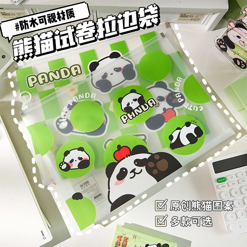 创意小清新文件袋大容量学生用科目收纳档案袋