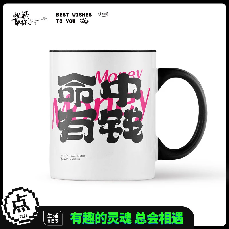 创意陶瓷杯带盖带勺马克杯家用办公室水杯情侣咖啡早餐牛奶杯礼物
