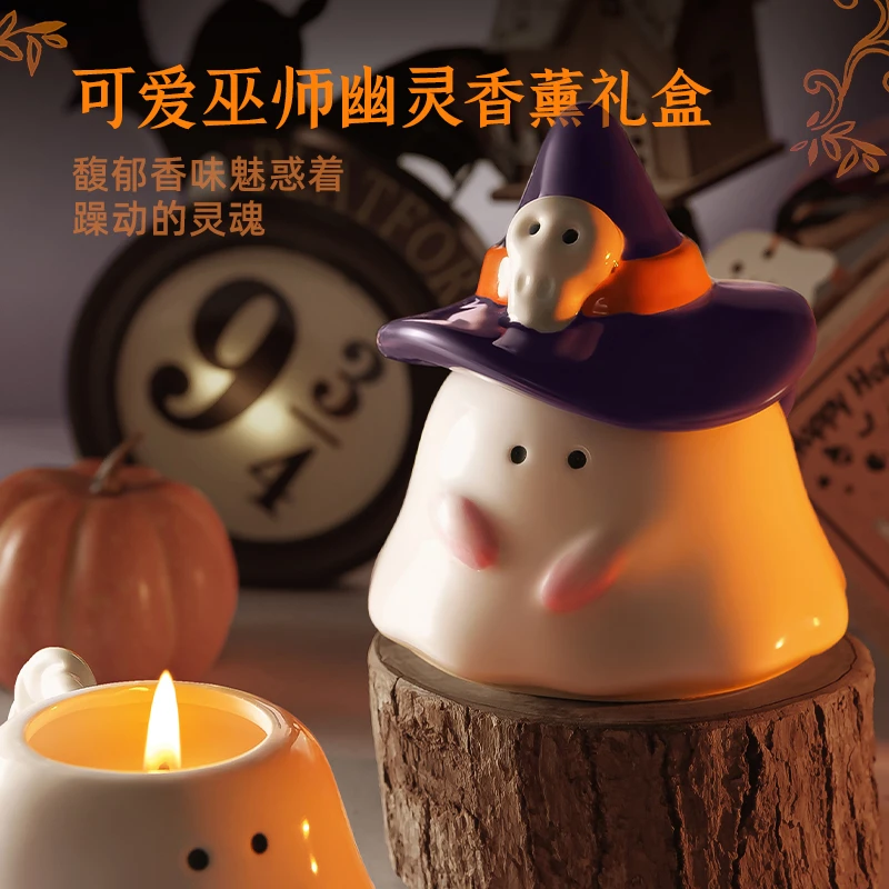 可爱幽灵香薰蜡烛礼盒圣诞节生日礼物小摆件稀奇古怪室内持久留香