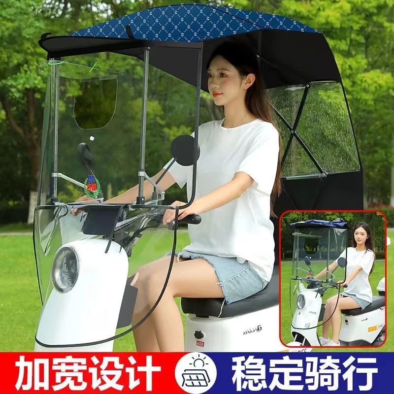 电动车车棚雨棚新款折叠伸缩棚摩托车防晒收缩遮阳伞电瓶车稳固篷