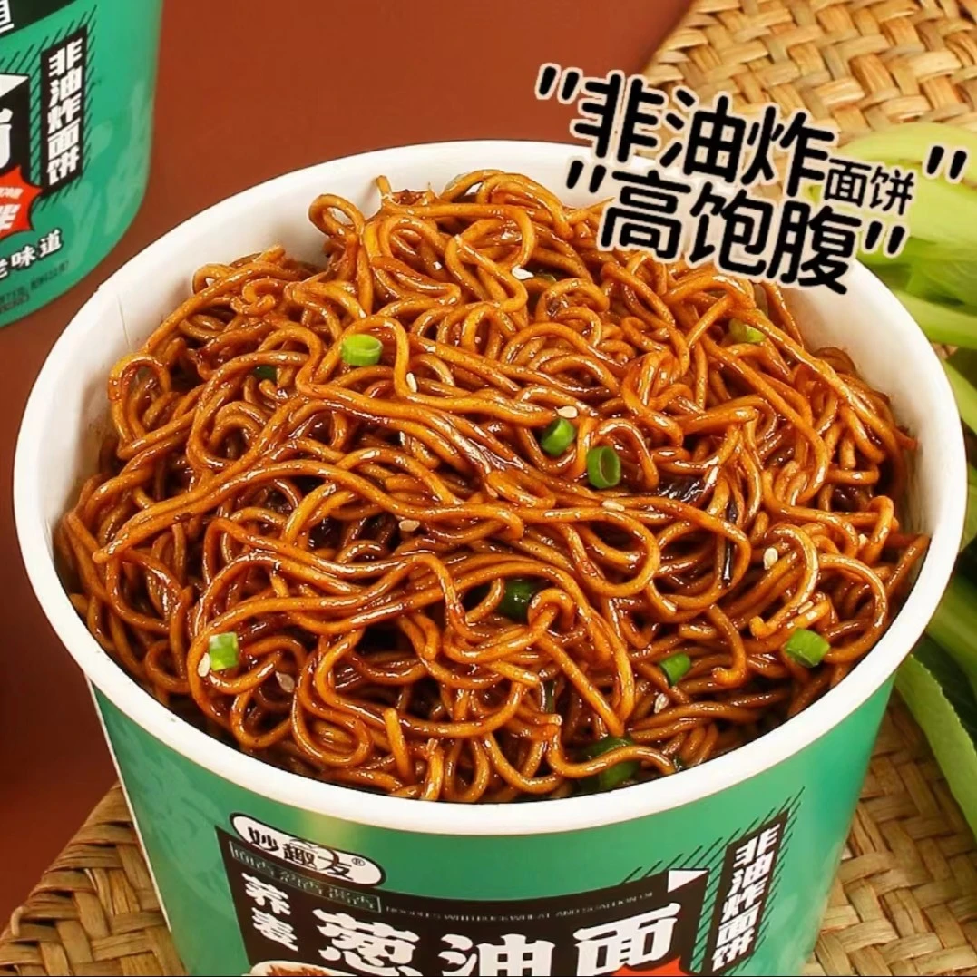 【买6桶送6桶】妙趣友葱油拌面大桶装120g荞麦葱油面方便速食整箱