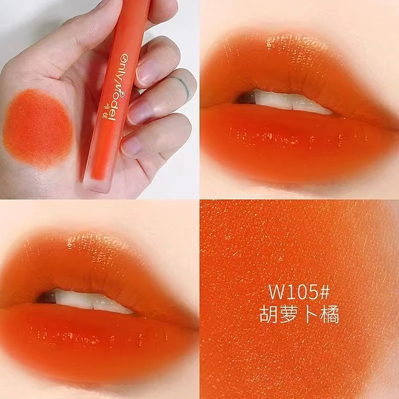 唯模胡萝卜橘色唇釉平价小众品牌素颜橙色口红丝绒显白不易沾杯