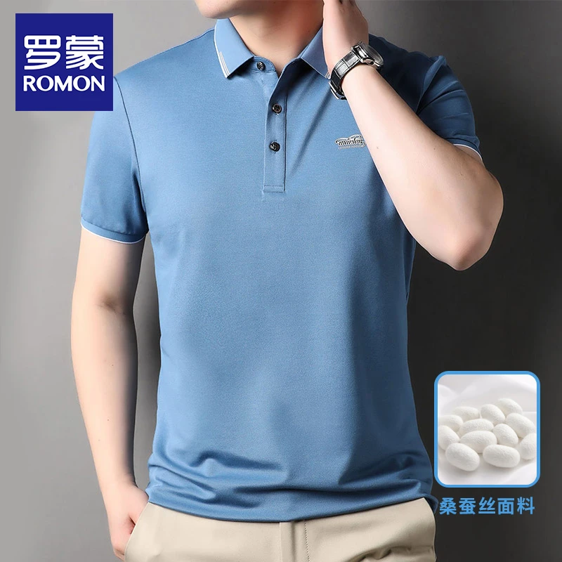 Romon/罗蒙男士商务休闲polo衫短袖T恤夏季新款桑蚕丝半袖上衣男