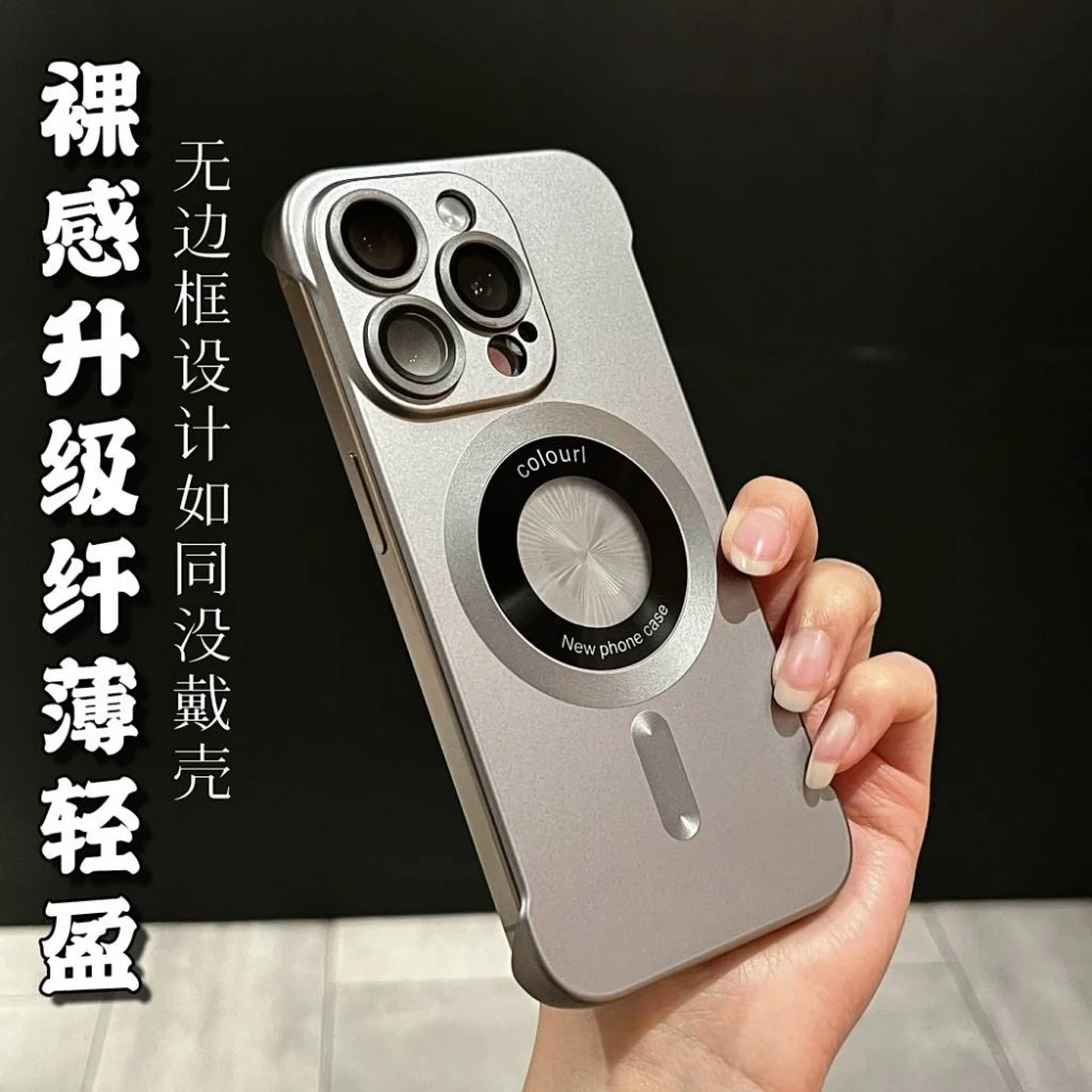 苹果15电镀磁吸手机壳iPhone14promax散热防摔12硬壳13透气无边框