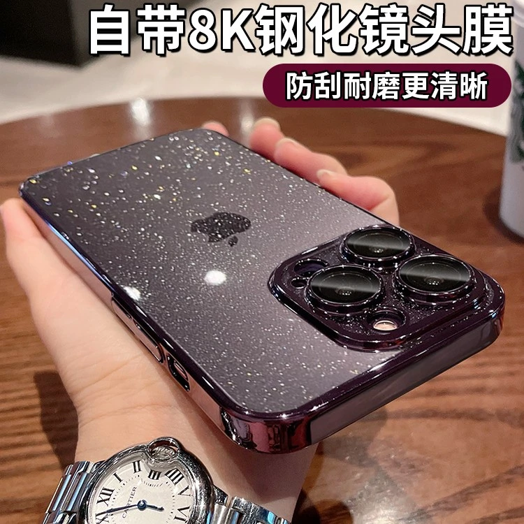 苹果16promax手机壳14电镀星空闪钻硬壳13女款裸机手感15镜头全包