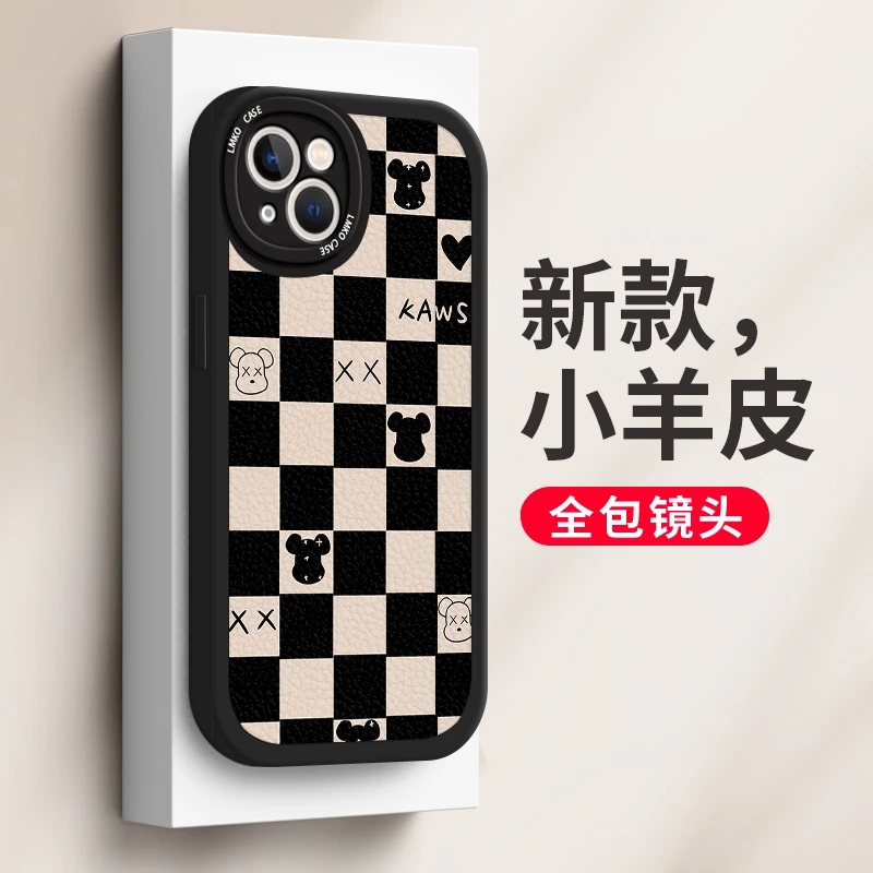 苹果15手机壳iphone14promax棋盘格小羊皮13黑白8P格子12全包11XS