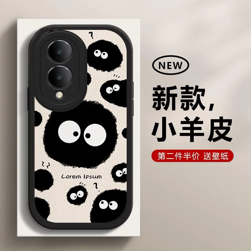 vivoy36小羊皮蓝胖子手机新全液态硅胶防摔保护套男女卡通的