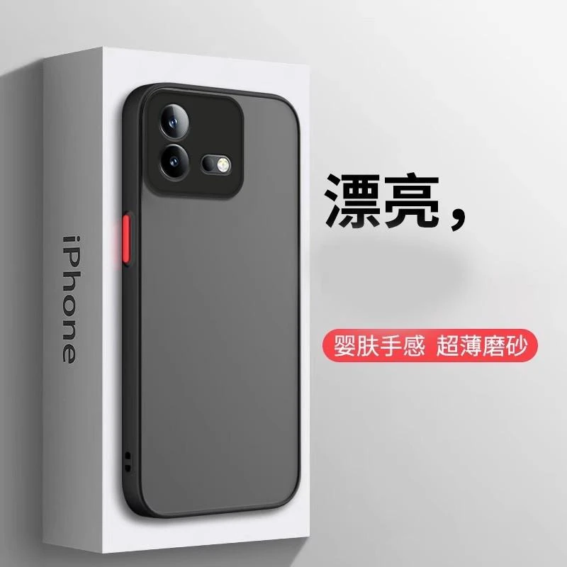 vivoiqooneo8手机壳磨砂肤感新款镜头全包防摔简约高级感硅胶男潮