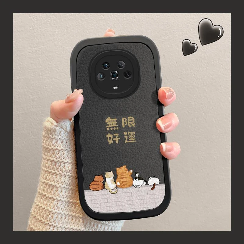 华为荣耀magic4手机壳无限好运全包皮纹新年红诸事皆顺新款网红男