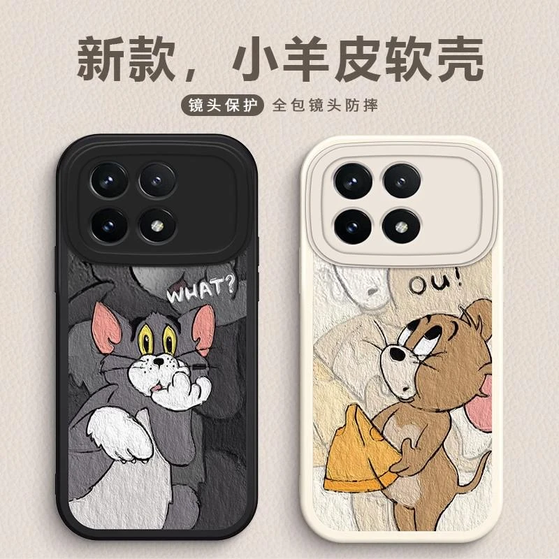 小米红米k70猫和老鼠镜头全包软硅胶卡通情侣个性高级皮套女新款