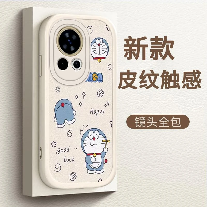 华为nova12全包防摔磨砂硅胶软壳保护套哆啦a梦手机壳新款