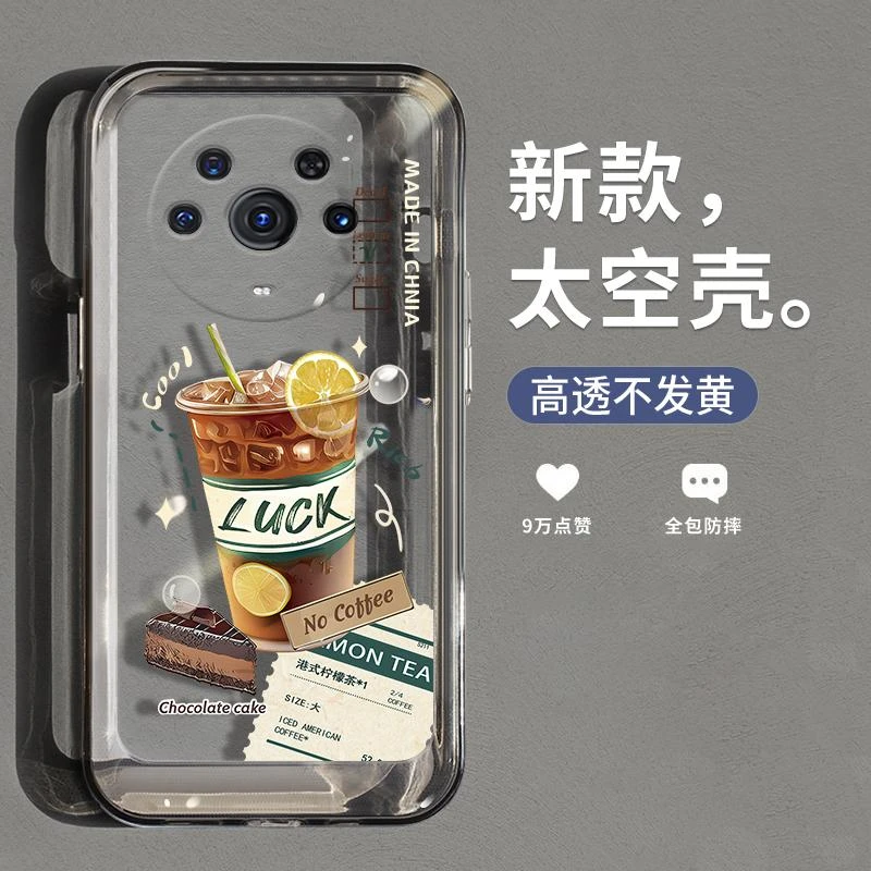 华为荣耀magic3pro手机壳网红潮牌日韩网红透黑冰淇淋透明全包防