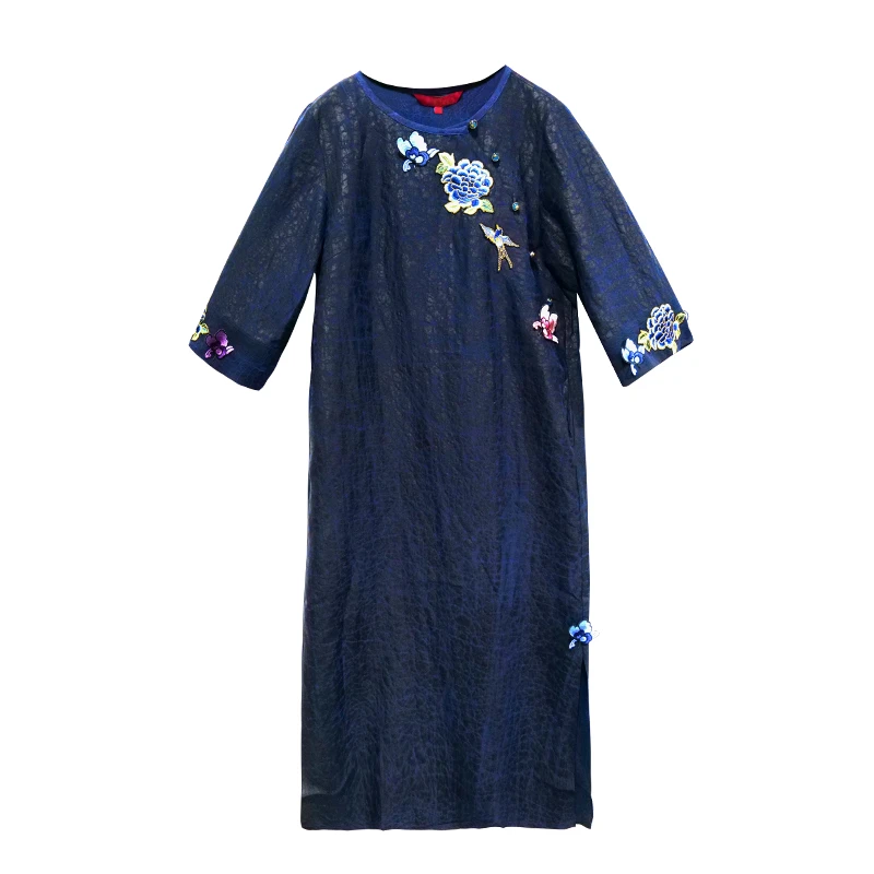 娑尔蓝色立体蝶恋花刺绣连衣裙SH3LN02473