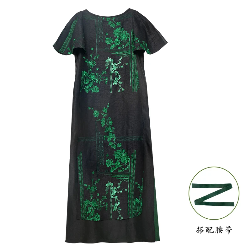 娑尔窗花刺绣假两件连衣裙SH1LG01971