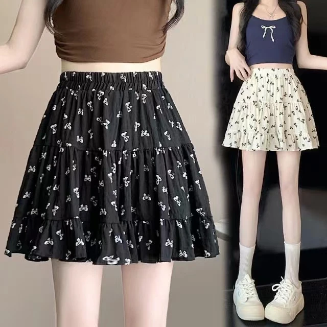 新中式夏季显瘦半身裙大码碎花小个子高腰印花松紧腰蛋糕裙公主裙