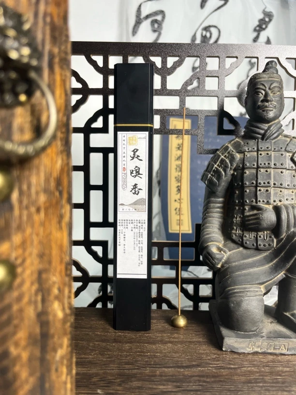 灵嗅香线香50克清幽细腻淡淡花香清新甜美愉悦舒缓身心宁静深邃