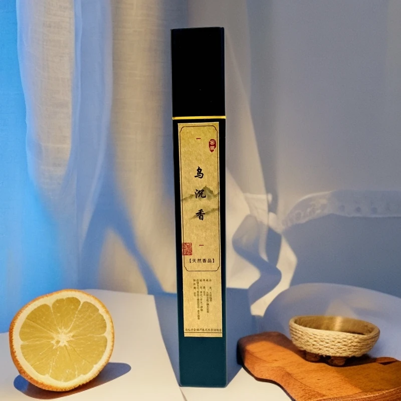乌沉合香   50克200克居家办公香道草药清香古法制造【原材严选】