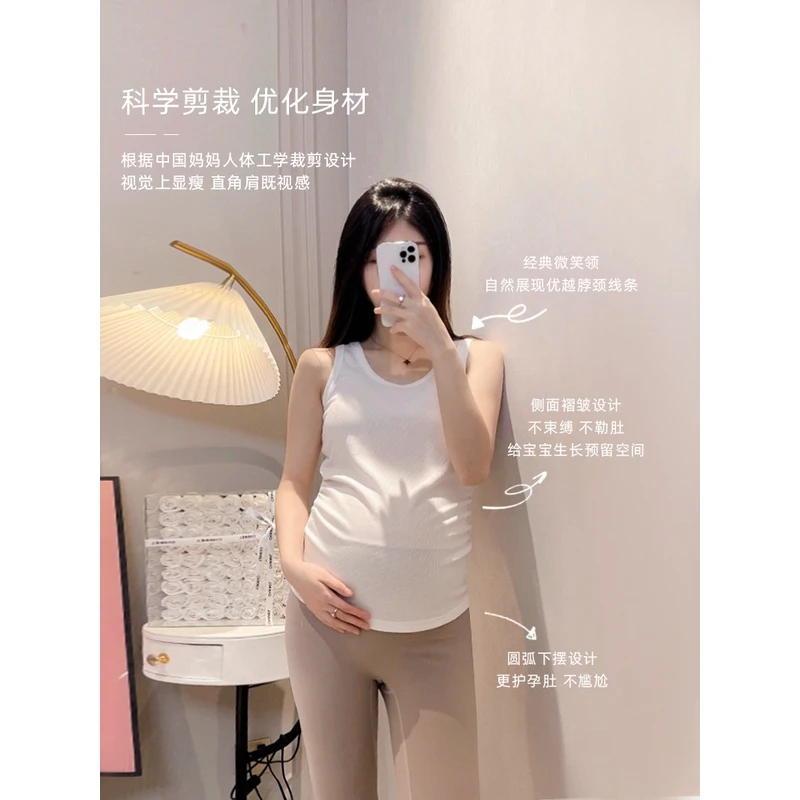 莫代尔孕妇吊带背心怀孕期打底内衣无袖包臀上衣大码夏装冰丝薄款