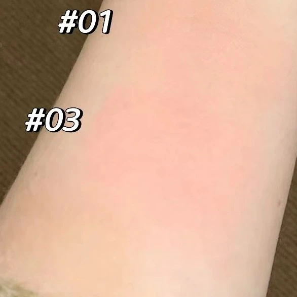 I'm 粉色的单色腮红#03