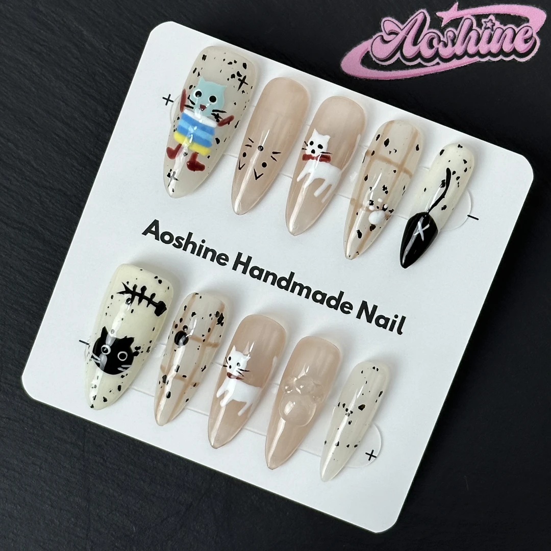 贪吃猫 | Aoshine好闪轻奢手工穿戴甲