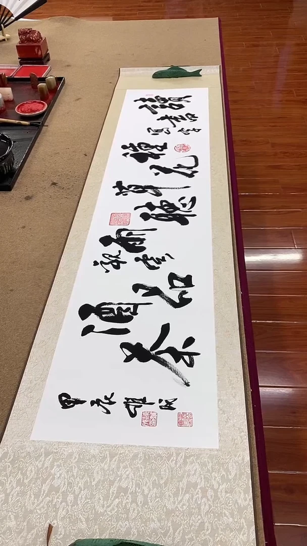 【闪购商品】书法读书写字 四尺对开卷轴 陈维成