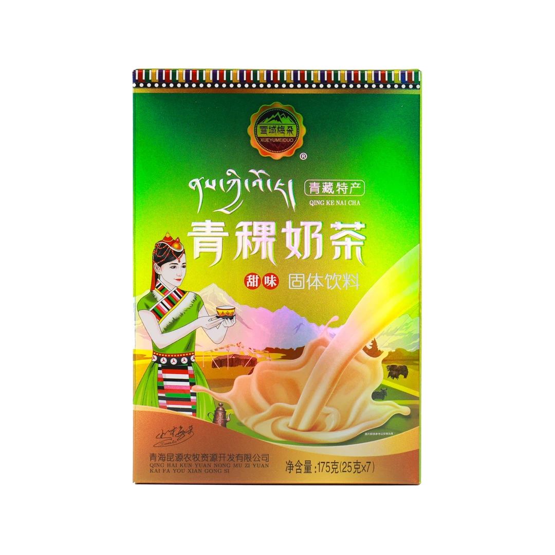 昆仑山脉青稞奶茶（咸）175g（7袋装）咸味香浓早餐食品冲泡